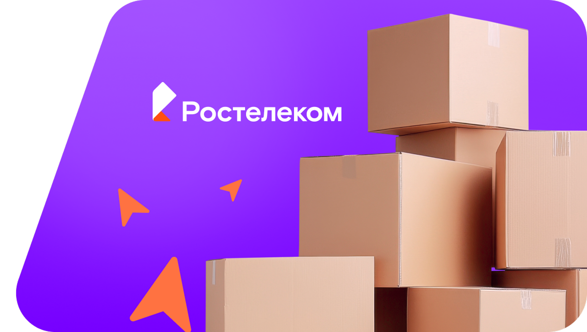 Переезд в новую квартирув&nbsp;Любани 